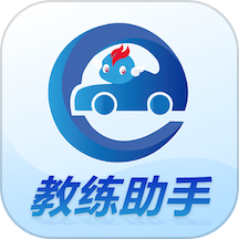 教练精灵app图标