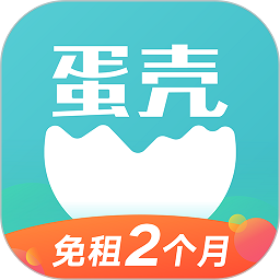 蛋壳公寓app图标