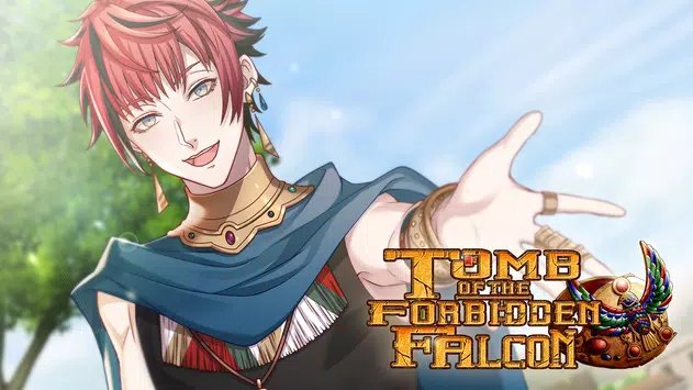 禁隼之墓（Tomb of the Forbidden Falcon）图1