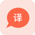 溪顾翻译最新版图标