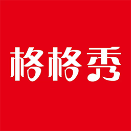 格格秀app图标