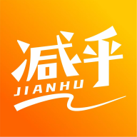 减乎app图标