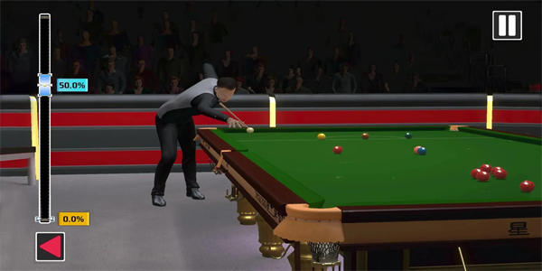 WST Snooker