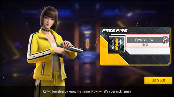 Free Fire MAX游戏图3
