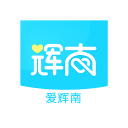 爱辉南官网版图标