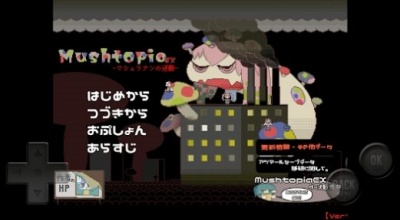 MushtopiaEX手游图1