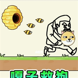 动脑来画线手机版图标