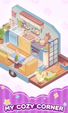 舒室造梦家游戏图1