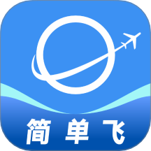 简单飞app图标