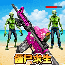 末日丧尸战场游戏图标