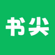 书尖app图标
