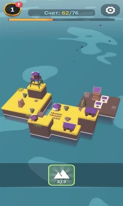 My Own Ark Island游戏