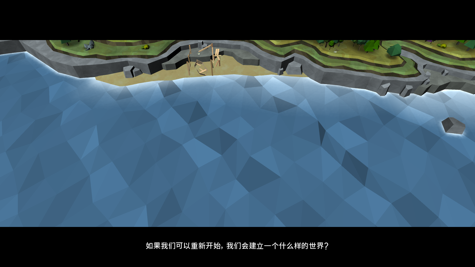 静域游戏图3