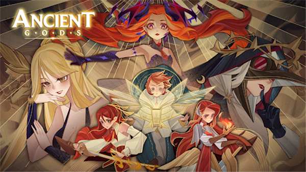 Ancient Gods