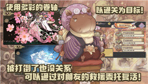 妖精幻想乡最新版