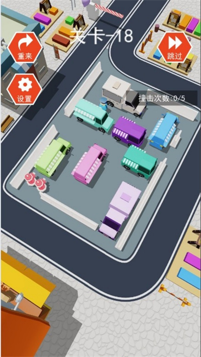 极速卡通赛车场游戏图3