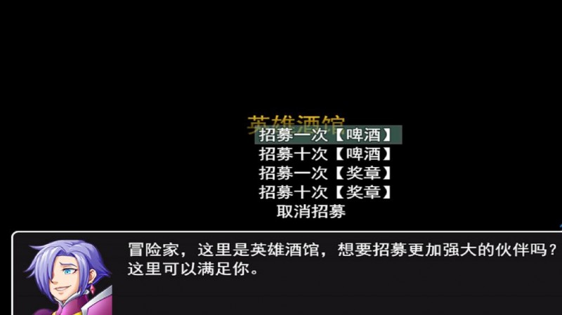 放置大陆图2
