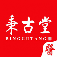 秉古堂医生端app图标
