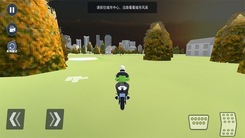 传奇猎车手游戏图3