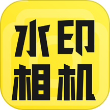 今月水印相机app图标
