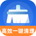 高效一键清理安卓版图标