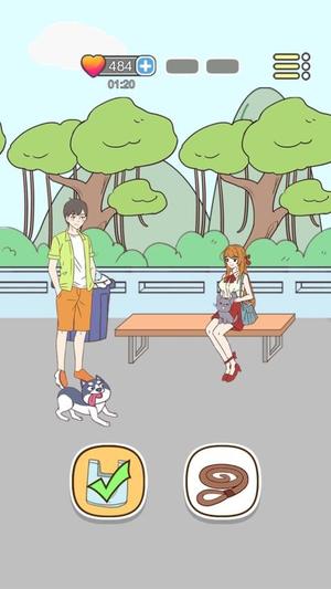少女我来护手游图2