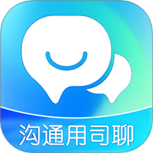 司聊app图标