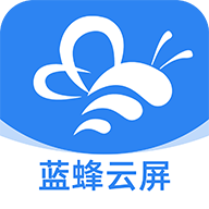 蓝蜂云屏app图标