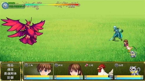 开局挂鸡游戏