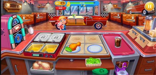 疯狂厨师烹饪大师(Crazy Chef)图1