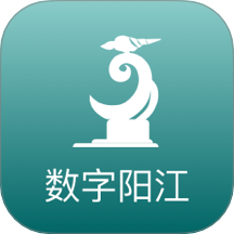 数字阳江app图标