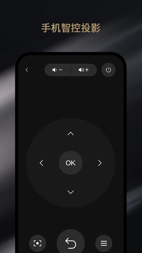 AurzenHub软件