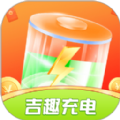 吉趣充电app图标