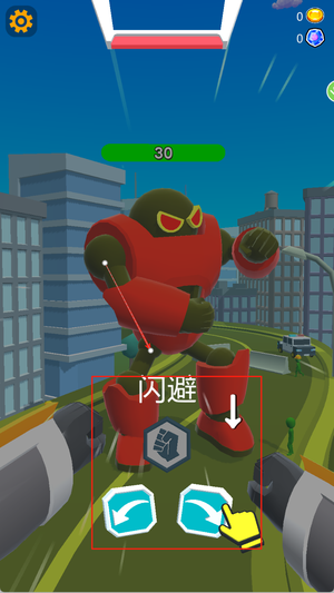 机甲恐龙格斗进化最新版