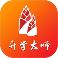 升学大师app图标