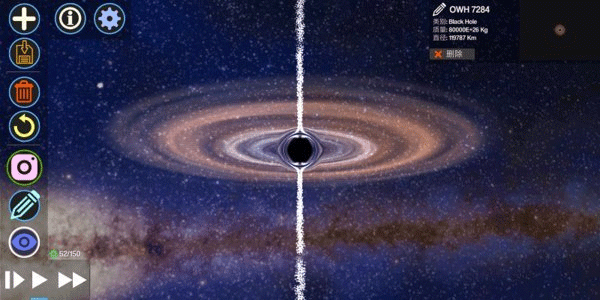 创造行星安卓版图3