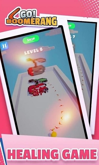 去吧回旋镖(Boomerang)图1