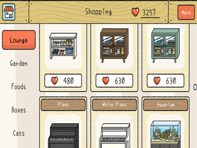 AdorableHome手机版图3