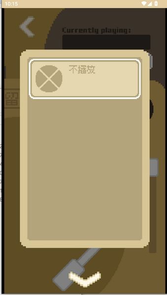 鲸暖的小窝游戏图2