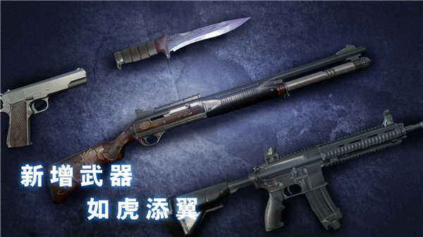 无尽梦魇怪异医院(Endless Nightmare: Weird Hospital)图2