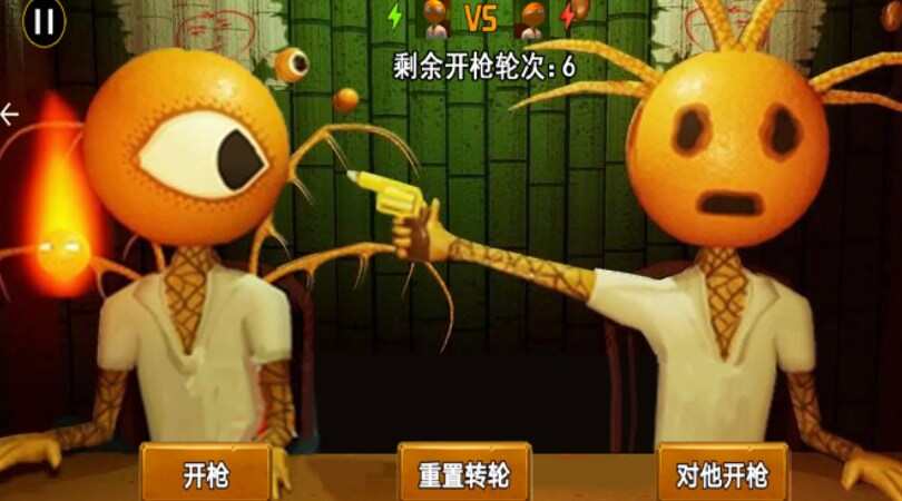 这局稳赢图3