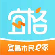 宜格服务app图标