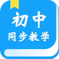 初中教学app图标