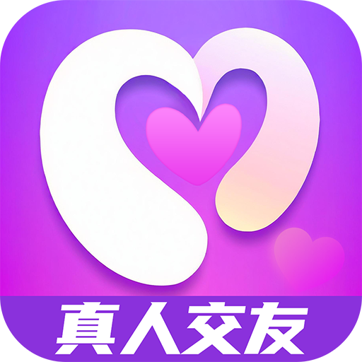 相约成对app图标