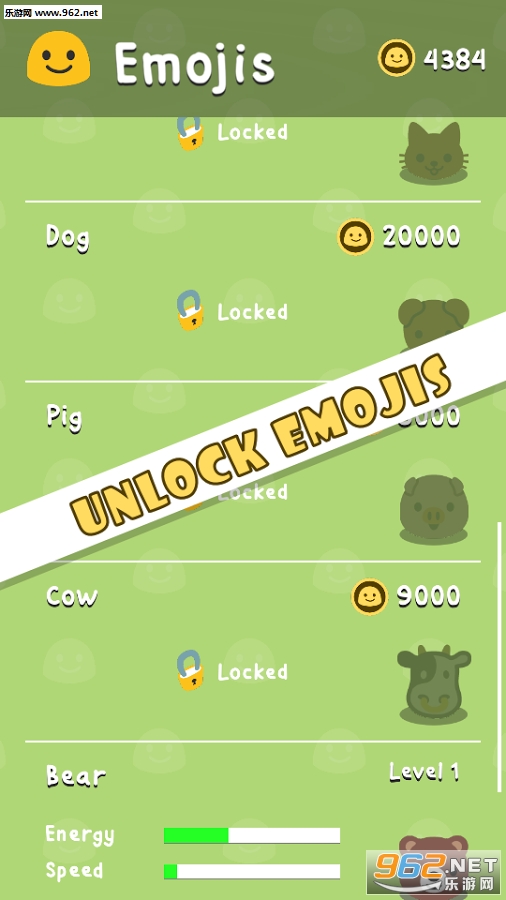 Emoji Quest游戏