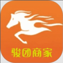 骏团商家软件图标