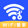 WiFi钥匙快软件图标