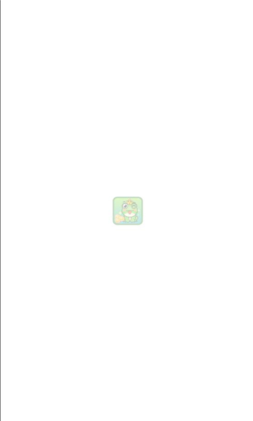 福运蛙蛙图2