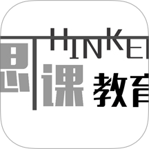 思课升学官方版图标