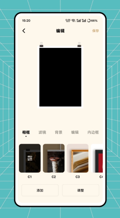 蛋糕ai修图app图3